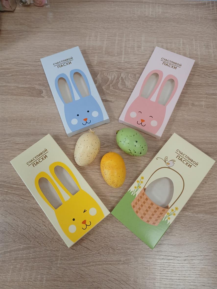 Коробка под плитку шоколада "Пасхальная корзинка" 17,1х8х1,4 см. — изображение 4